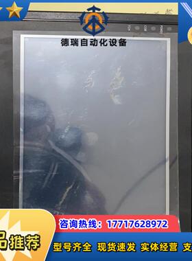 永宏触摸屏永宏BF070L-01实图拍摄功能正常成色好议价