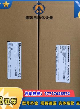 OMD30M-R2000-B23-V1V1D-HD-1L议价