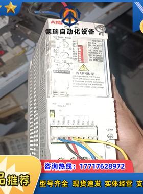 变频器ACS50-01E-02A2-2议价