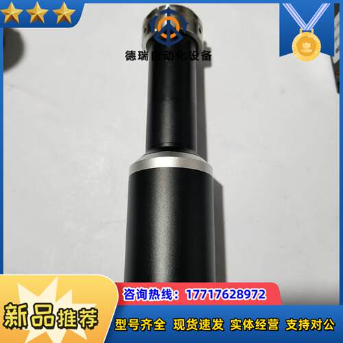 灿锐远心镜头 XF-MT05X110 双远心系列05倍11议价