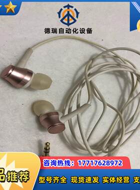 铁三角CKR70 功能正常  成色如图议价