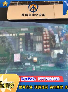 全新A74MA500 变频器A740驱动板 电源板 BC议价