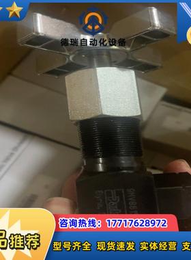 9MV861SParker管式针阀现货原装全新2议价