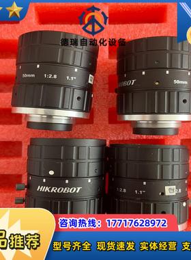 MVL-KF5028M-12MP  1200万工业镜头议价