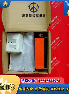 SEW UFP11A-00 赛威全新变频器通讯模块 08238960 PROFIBUS D议价