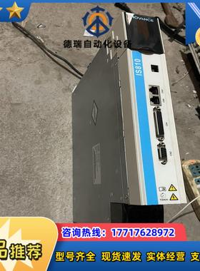 汇川is810p-50m4t013t看上去没用过东西很新议价