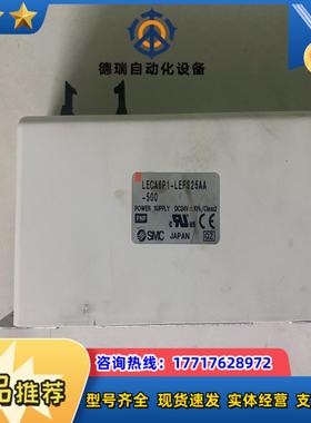 SMC电缸驱动 LECA6P1-LEFS25AA议价