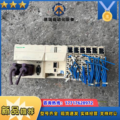 PLC LMC058 DM72F0 DM72F1 SD议价