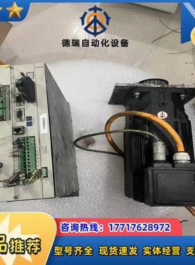 DGV700 DGV1MRCC018ABP驱动器8C5330议价