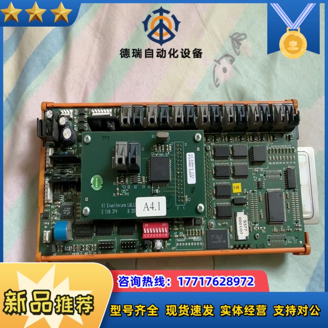 EMHART TUCKER 埃姆哈特 E577B 议价