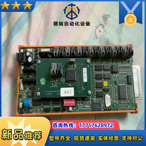 EMHART TUCKER 埃姆哈特 E577B 议价