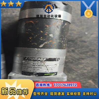 ROBASE电机   2个 成色如图所示   要议价