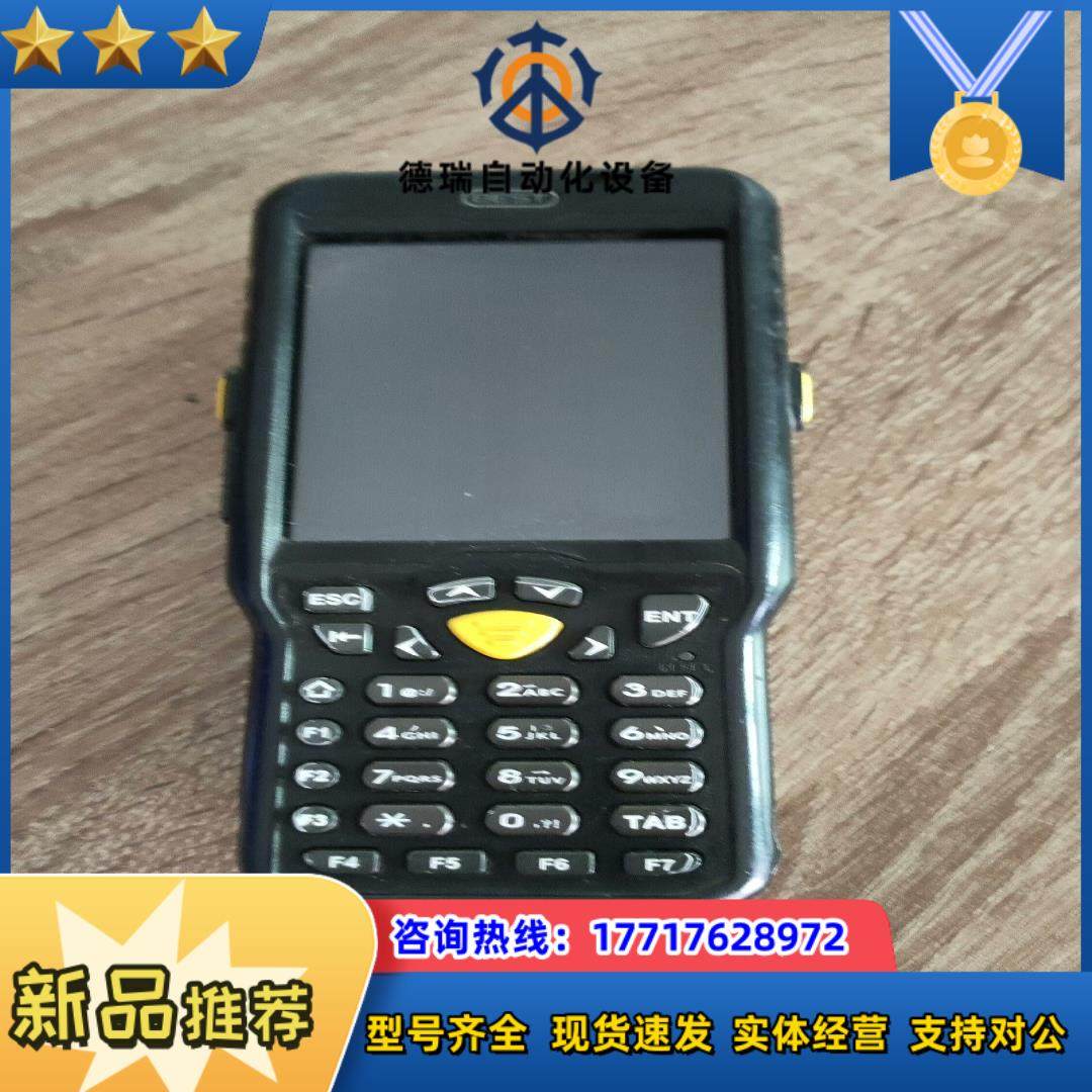 东大BL-760AS二维手持终端安卓版本51正常开机扫议价,3C数码配件,隔离器/耦合器,淘宝优惠券,粉丝福利购,淘宝优惠卷