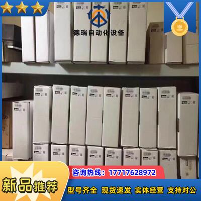 D31FCE01DC1NB70电厂用比例阀备货议价