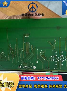 Heidenhain 海德汉接口SIMODRIVE 611议价