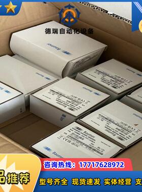 Baumer EAM580-SC07YPT14160A议价