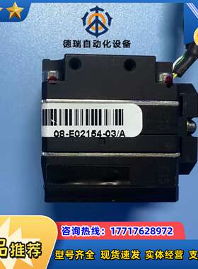 ASM光学灯箱08-E02154-03，08-E00617议价