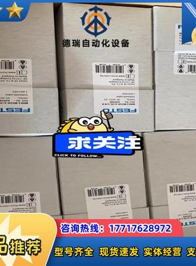 FESTO电磁阀 MHE3-MS1H-32G-18-K议价