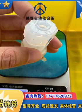 PILLAR皮拉PFA变径接头W4变W312变38议价
