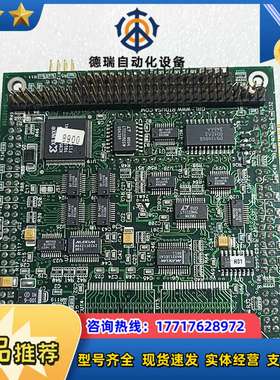 CMi6486/6586 CPUModule 工控主板议价