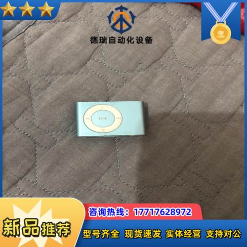 shuffle ipod 经典小夹子 续航满电4-5小时议价