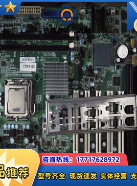 DFI工业设备 工控机主板EL620  EL620-C议价