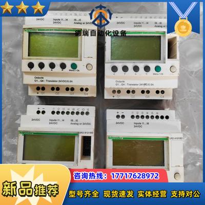 控制器模块SR2 A101BDSR2 B121BD各议价