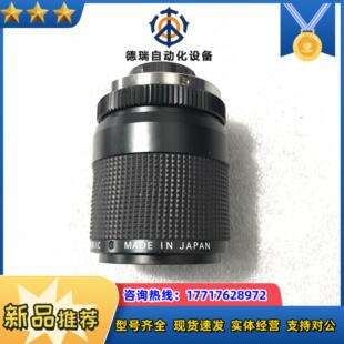 C口23英议价 M55 Computar康标达工业镜头 TEC