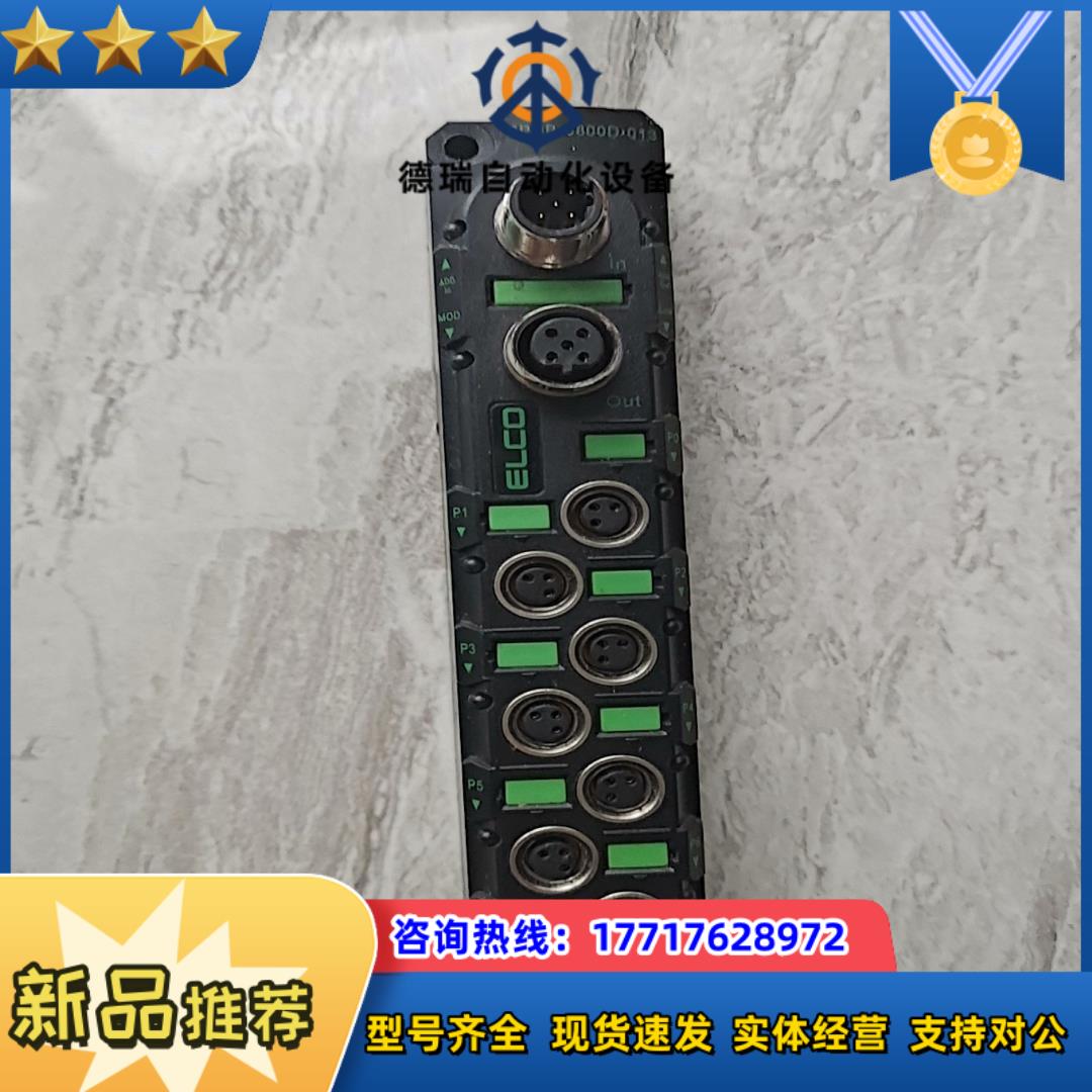 正品宜科模块   SPDB-0800D-013议价