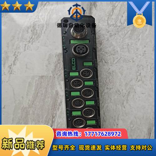 正品宜科模块   SPDB-0800D-013议价
