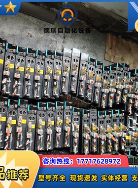 汇川660n总线400w伺服SV660NS2R8I MS1H议价