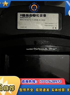 德国巴鲁夫Bae00ca BIS M-873-1-008-X议价