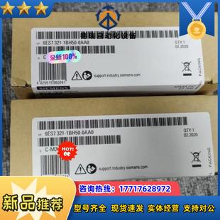 全新封6ES7321 0AA0產品議價 1BH50