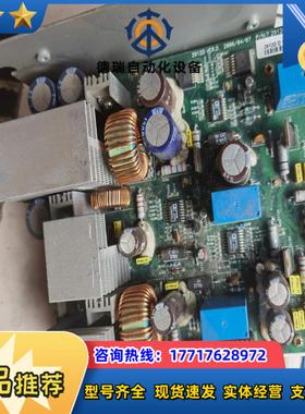 工业电源模块 2912D 29120015 R080184议价