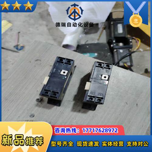 三肯变频器电流互感器 传感器HC-MNE1475V2议价