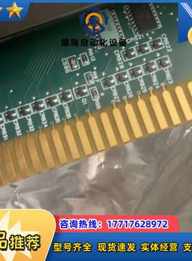 全新原装metso美卓卡件IOP302，拍摄议价