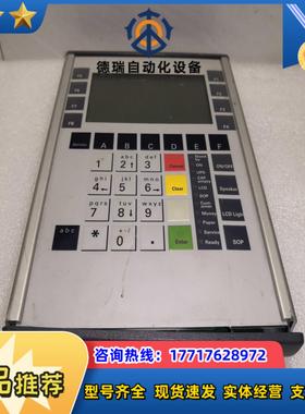 现货 WINCOR NIXDORF Operator Pan议价