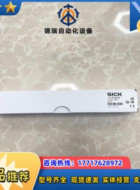 现货i10-E0453 Lock订货号 6020598安议价