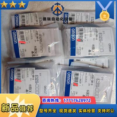 传感器e3zg-d61-s成色很好图片实拍1议价