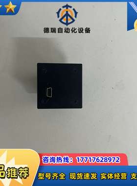 映美精工业相机DMK72AUC02，成色看图，功能议价
