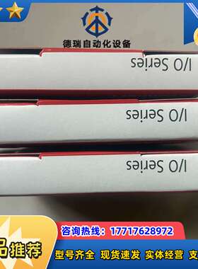 倍福EL6080 EtherCAT存储终端模块，128 kb议价