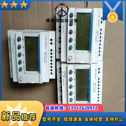逻辑控制器SR2 B121FU正品所示议价