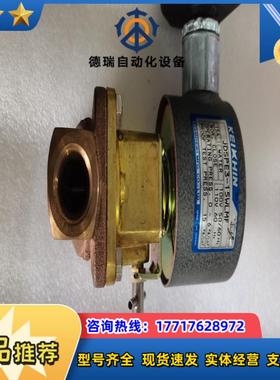 电磁阀 KEIKHIN  JDSPE3-15WLMF 100议价