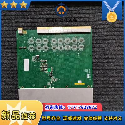 NVISIONNV5100MC-3GIG-IN广电专用议价