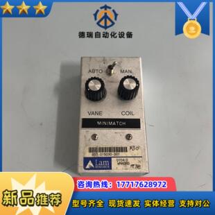 001 015030 现货议价议价 853 LAM