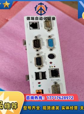 德国centrm温度控制器REG97实图现货议价