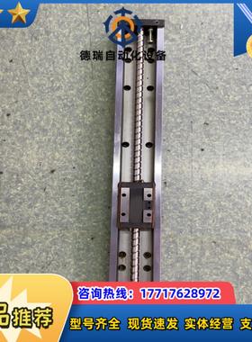 原厂THK白色精密模组KR33 1支 总长480宽60高33议价