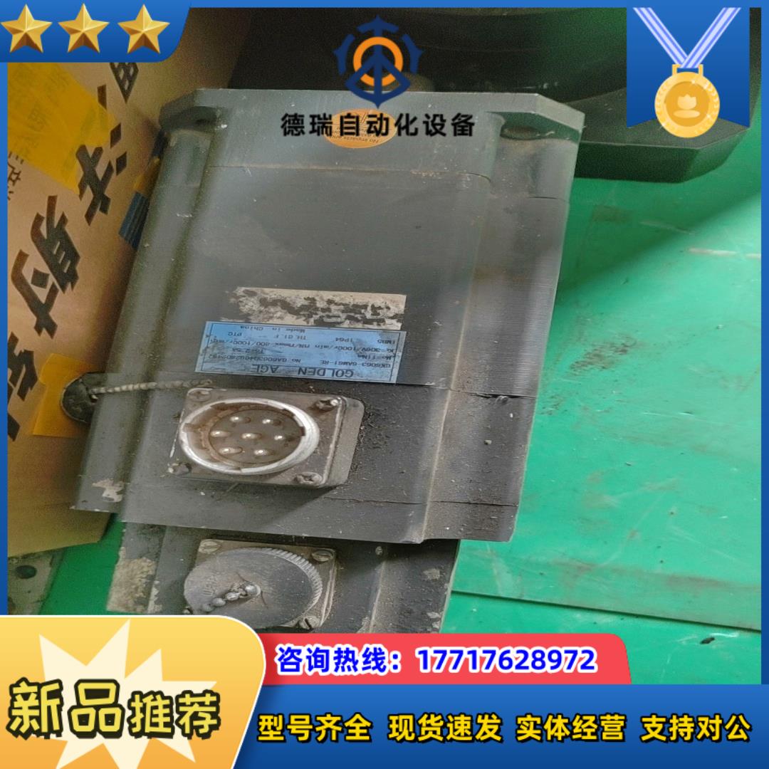 登奇电机GK6063-GAM61-RE议价