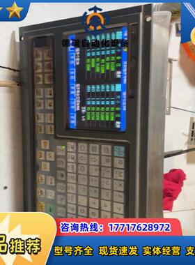 广数数控系统GSK928TCa 功能正常 议价
