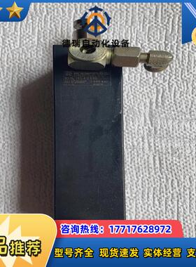 大厂ROEMHELD D-35321议价